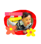 Rikito1（個別スタンプ：5）