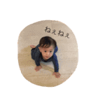 Rikito1（個別スタンプ：16）