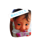 Rikito1（個別スタンプ：17）
