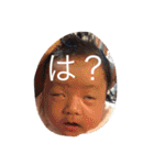 Rikito1（個別スタンプ：20）