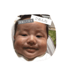 Rikito1（個別スタンプ：21）