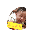 Rikito1（個別スタンプ：22）