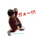 たちゅスタ（個別スタンプ：36）