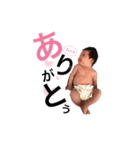 湊②（個別スタンプ：1）