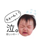 つむちょぴすたんぷ（個別スタンプ：12）