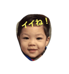 KFR（個別スタンプ：1）
