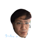 松本の平日（個別スタンプ：14）