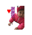 ttbaby（個別スタンプ：5）
