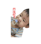 ttbaby（個別スタンプ：9）
