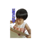ttbaby（個別スタンプ：12）