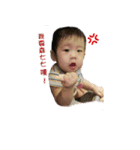 ttbaby（個別スタンプ：13）