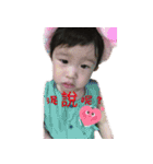 ttbaby（個別スタンプ：14）