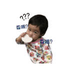 ttbaby（個別スタンプ：15）