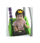 ttbaby（個別スタンプ：17）