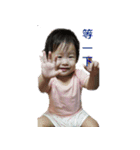 ttbaby（個別スタンプ：21）