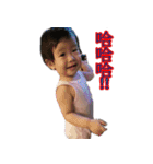 ttbaby（個別スタンプ：22）