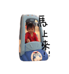 LiLi life（個別スタンプ：5）