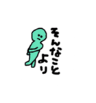 なんだかんだ元気。（個別スタンプ：21）