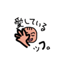 なんだかんだ元気。（個別スタンプ：26）