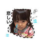 ririritanスタンプ（個別スタンプ：1）