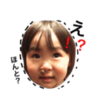 ririritanスタンプ（個別スタンプ：3）