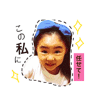 ririritanスタンプ（個別スタンプ：5）