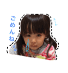 ririritanスタンプ（個別スタンプ：6）