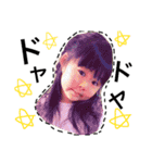 ririritanスタンプ（個別スタンプ：10）