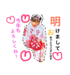 ririritanスタンプ（個別スタンプ：14）