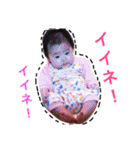 ririritanスタンプ（個別スタンプ：20）
