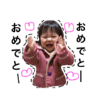 ririritanスタンプ（個別スタンプ：23）