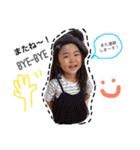 ririritanスタンプ（個別スタンプ：24）