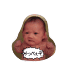 NIKOchanSticker（個別スタンプ：2）