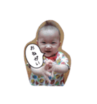 NIKOchanSticker（個別スタンプ：3）