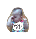 NIKOchanSticker（個別スタンプ：4）