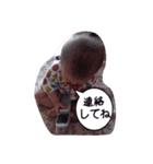 NIKOchanSticker（個別スタンプ：6）