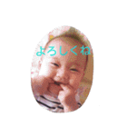 NIKOchanSticker（個別スタンプ：12）