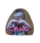 NIKOchanSticker（個別スタンプ：13）