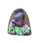 NIKOchanSticker（個別スタンプ：14）