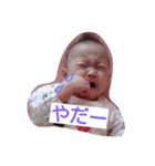 NIKOchanSticker（個別スタンプ：23）