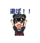 配信少女（個別スタンプ：1）