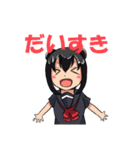 配信少女（個別スタンプ：7）