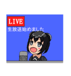 配信少女（個別スタンプ：9）