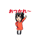 配信少女（個別スタンプ：10）