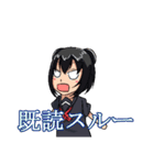 配信少女（個別スタンプ：14）