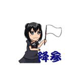 配信少女（個別スタンプ：21）