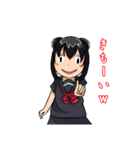 配信少女（個別スタンプ：23）