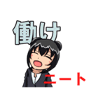 配信少女（個別スタンプ：28）