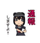 配信少女（個別スタンプ：30）