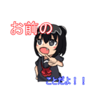 配信少女（個別スタンプ：32）